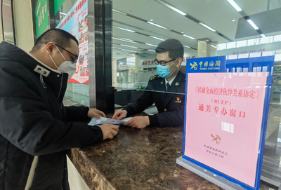 上半年天津货物进出口再创新高，增幅位列全国第三